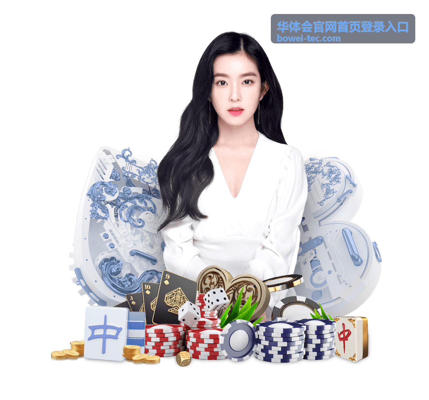 赛场动态封面示意图