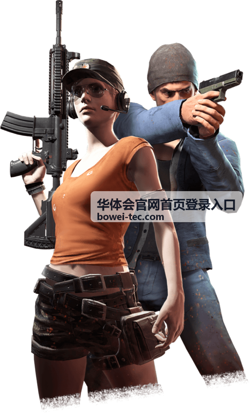 会员服务页面示意图
